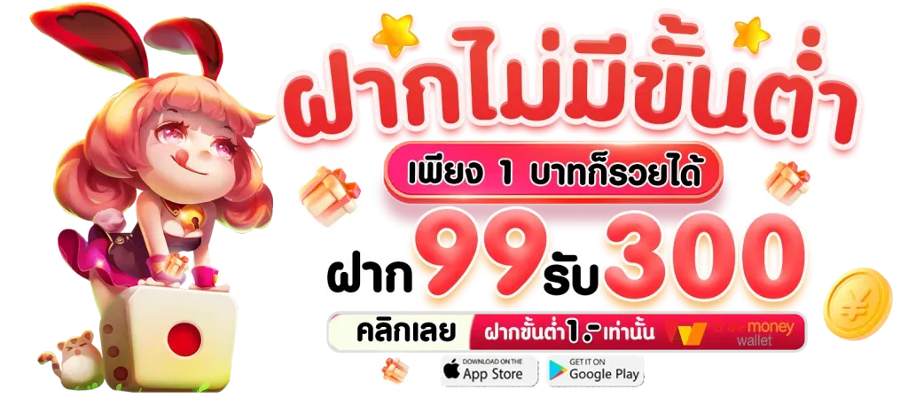 สล็อต 888 pg ทางเข้า